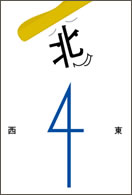 橋幸夫