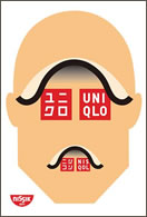 錦織圭