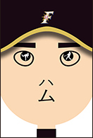 大谷翔平
