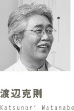 渡辺克則