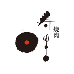 ロゴマーク （遊ぶ・食べる）