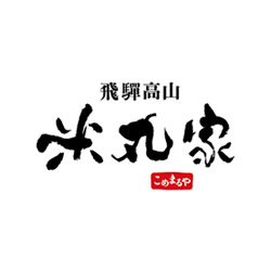ロゴマーク （遊ぶ・食べる）