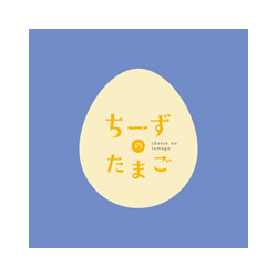 ロゴマーク （遊ぶ・食べる）