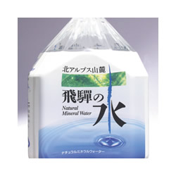 ロゴマーク （遊ぶ・食べる）