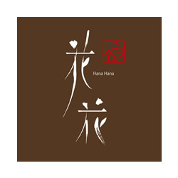 ロゴマーク （遊ぶ・食べる）