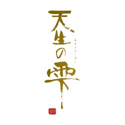 ロゴマーク （遊ぶ・食べる）