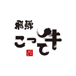 ロゴマーク （観光・文化）