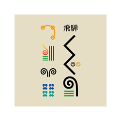 ロゴマーク （観光・文化）