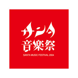 ロゴマーク （観光・文化）