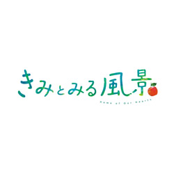 ロゴマーク （観光・文化）