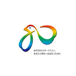 ロゴマーク （住まい・暮らし）